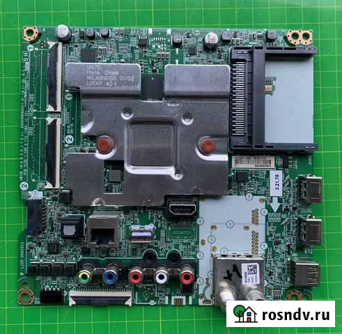 EAX69083603(1.0) (отправка по РФ) Белгород - изображение 1