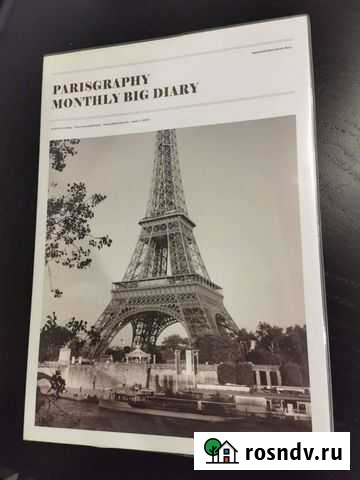 Блокнот Париж Видное - изображение 1