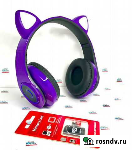 Наушники Cat Ear В39 фиолетовые с флешкой 16GB Красноярск - изображение 1