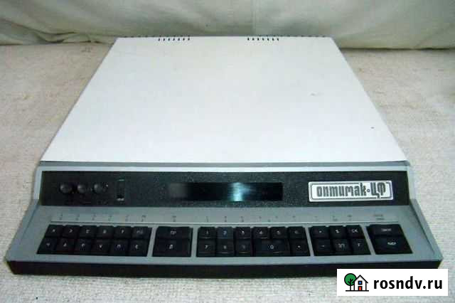 Компьютер СССР для фотопечати цветной Челябинск - изображение 1