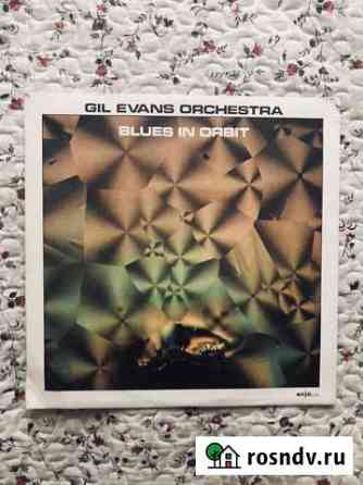 Виниловая пластинка Gil Evans Orchestra Санкт-Петербург