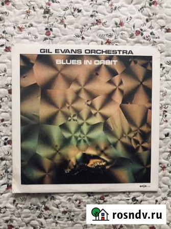 Виниловая пластинка Gil Evans Orchestra Санкт-Петербург - изображение 1