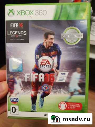 Игра fifa16 для xbox 360 Обнинск - изображение 1
