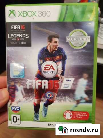 Игра fifa16 для xbox 360 Обнинск - изображение 1
