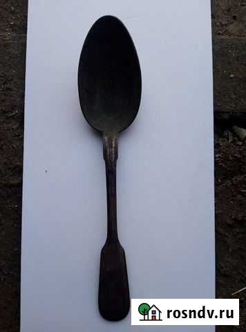Старинная ложка Сызрань - изображение 1