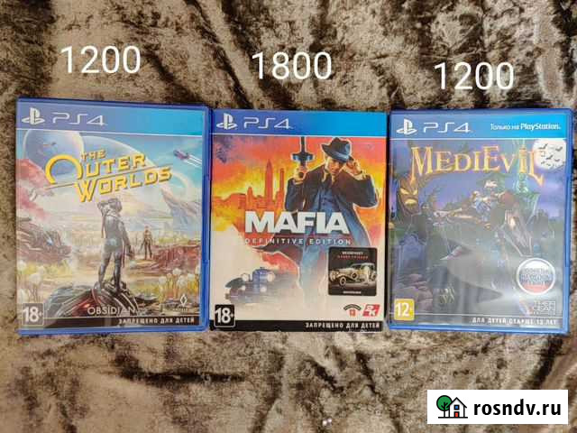 Игры ps4 Махачкала - изображение 1