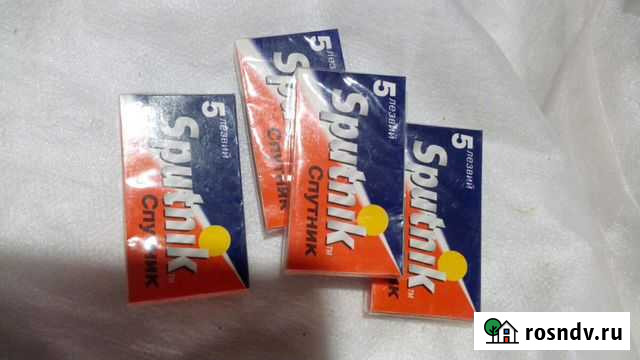 Лезвие Шахты - изображение 1