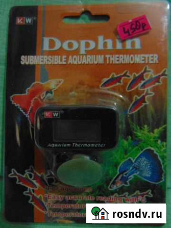 Термометр Dophin погружной цифровой на присоске Белгород - изображение 1