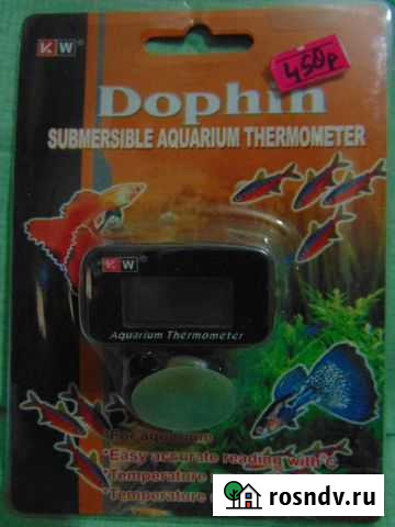 Термометр Dophin погружной цифровой на присоске Белгород - изображение 1