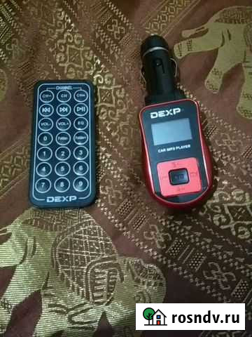 FM player Краснодар - изображение 1