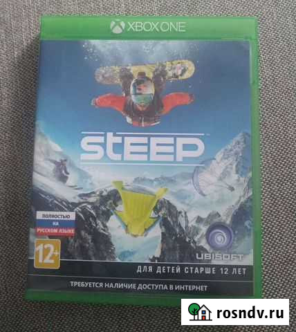 Игра для Xbox one Steep Курск - изображение 1
