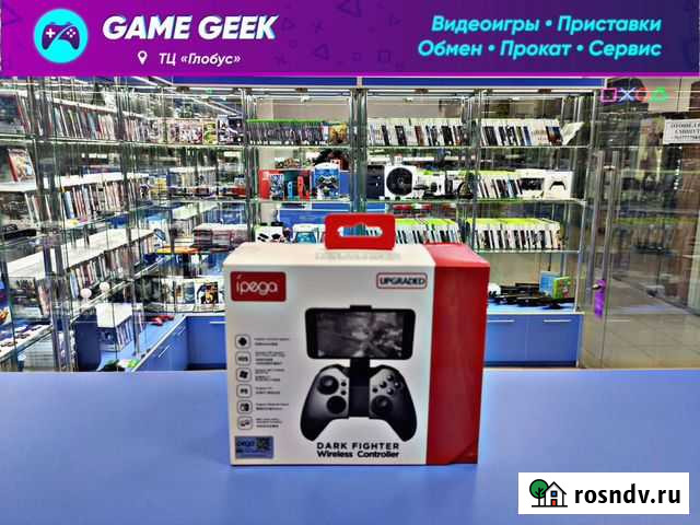 Геймпад для Android / IOS Набережные Челны - изображение 1