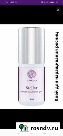 Клей для наращивания ресниц Братск - изображение 1