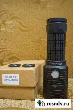 Новый мощный фонарь Convoy M3-C 4300 люмен Георгиевск
