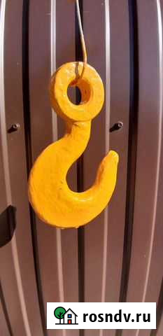 Крюки Серов - изображение 1