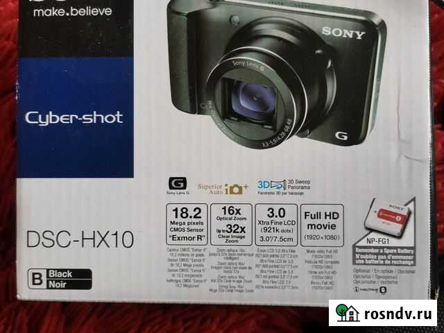 Компактный фотоаппарат Владимир - изображение 1