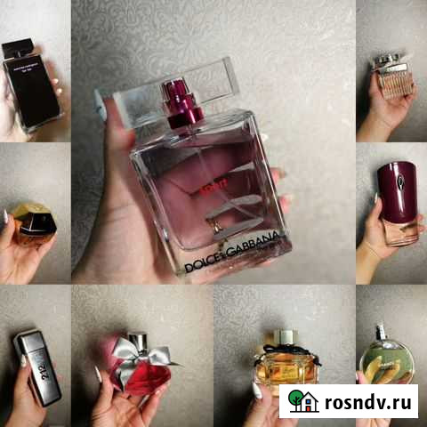 Мужская и женская парфюмерия Абакан - изображение 1