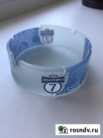 Пепельница Хабаровск - изображение 1