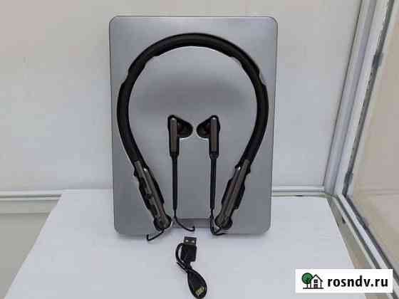 Наушники Bluetooth Wireless BZ02 Биробиджан