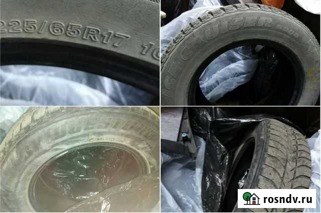 Покрышки зимние Оренбург - изображение 1