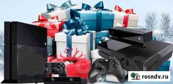 Xbox One / Playststion 4 (Медиасалон) Казань
