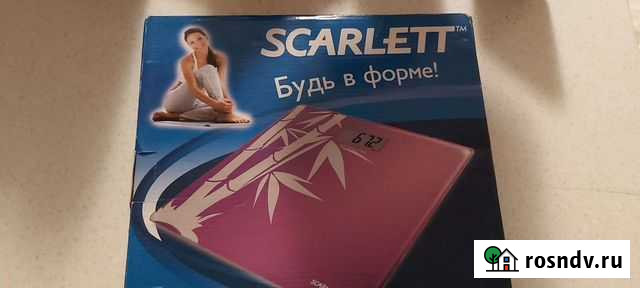 Весы напольные электронные новые Подольск - изображение 1