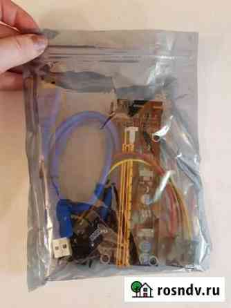 Продам райзер PCI Express новый Ver 006 Улан-Удэ