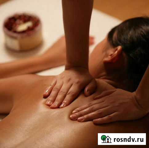 Массаж Омск - изображение 1