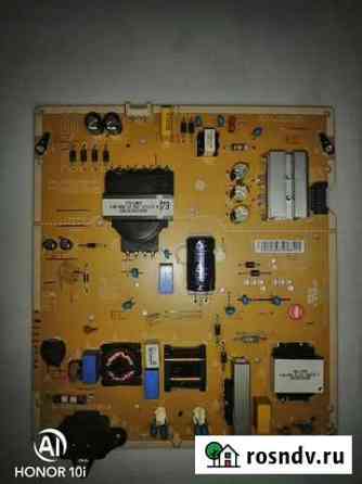 Плата питания LGP55TJ-18U1, EAX67865201 (1.6) Чита
