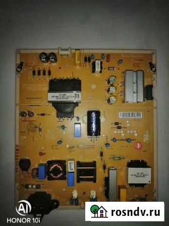 Плата питания LGP55TJ-18U1, EAX67865201 (1.6) Чита - изображение 1