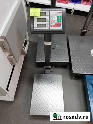 Весы напольные до 150/300кг Ставрополь - изображение 1