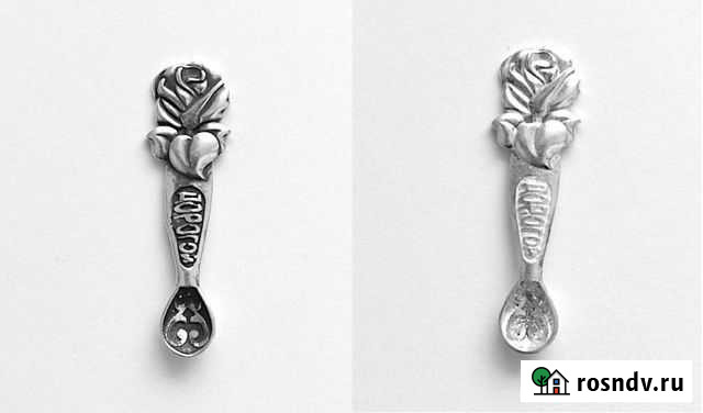 Серебряная кошельковая ложечка Дорогой. серебро Петропавловск-Камчатский - изображение 1