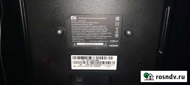 Продам телевизор на запчасти Великий Новгород - изображение 1