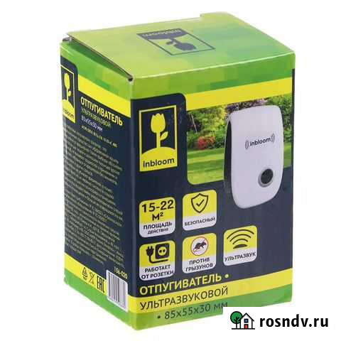 Ультразвуковой отпугиватель грызунов Inbloom Новосибирск - изображение 1