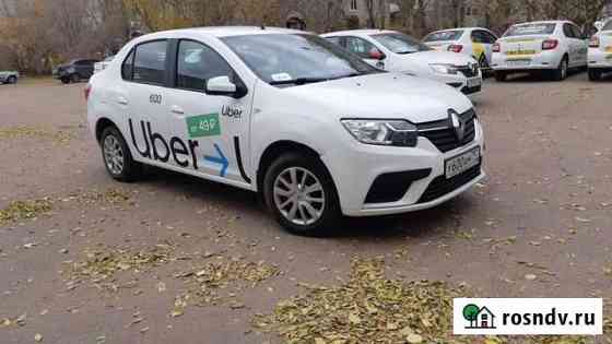 Аренда Авто под Такси Омск