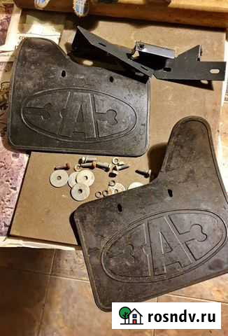 Брызговики Заз, новые Калуга - изображение 1