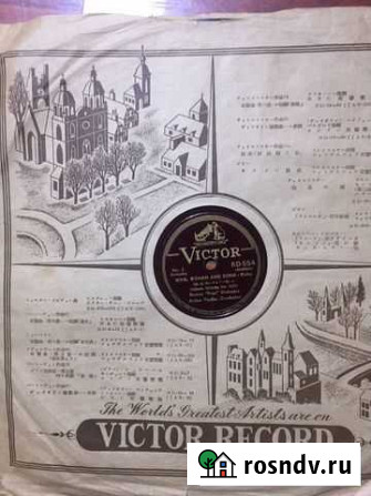 Патефонная пластинка Boston Pops Orchestra*, Wine Красноярск - изображение 1