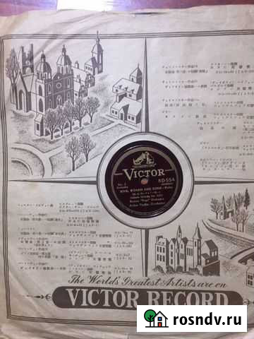 Патефонная пластинка Boston Pops Orchestra*, Wine Красноярск - изображение 1