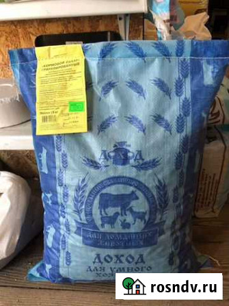 Сахар кормовой Арзамас - изображение 1