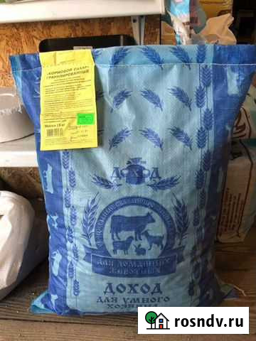 Сахар кормовой Арзамас - изображение 1