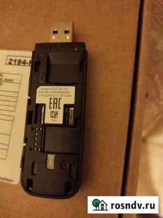 Huawei 3372h 320 Белореченск