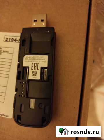 Huawei 3372h 320 Белореченск - изображение 1