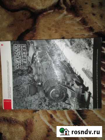 Папки, тетрадь Воронеж - изображение 1