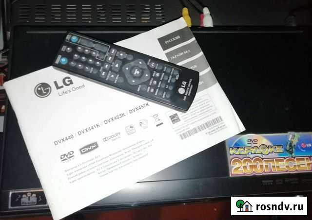DVD LG Lifes Good Саратов - изображение 1