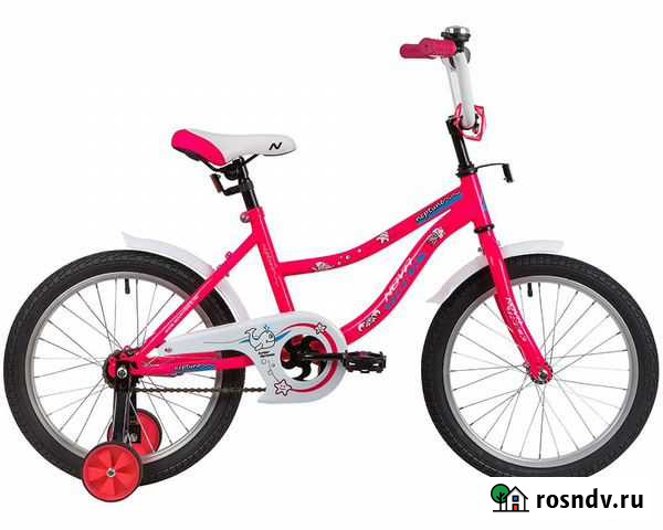 Novatrack 18 Neptune розовый (2020) Нижний Новгород - изображение 1