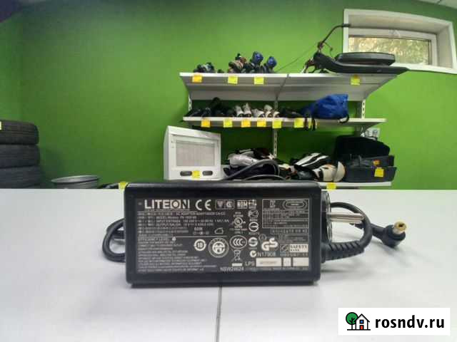 Зарядное устройство для ноутбука liteon pa1650 Полысаево - изображение 1