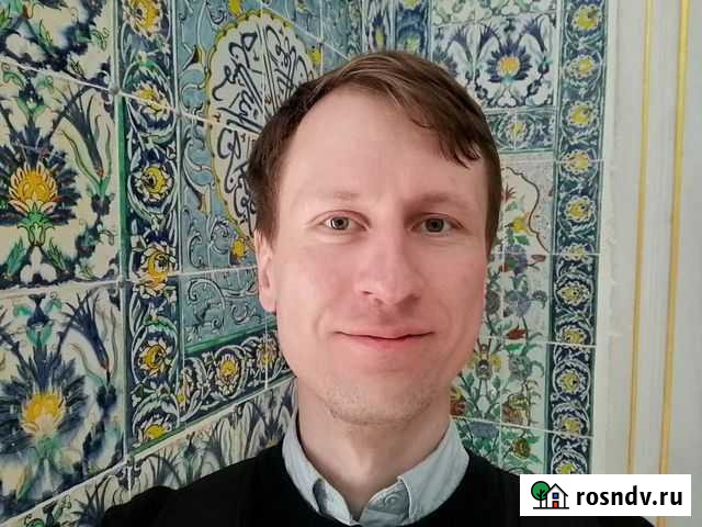 Медицинский перевод с английского и немецкого Санкт-Петербург - изображение 1