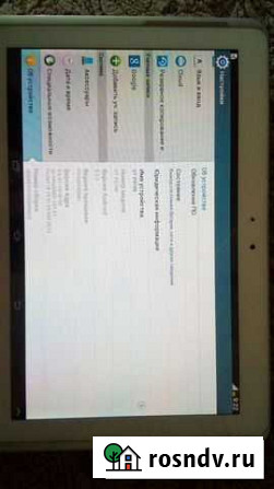 Samsung tab Волжский - изображение 1