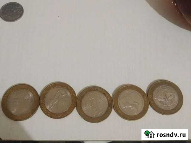 Большие Монеты. И маленькие десять рублей юбилейны Нартан - изображение 1