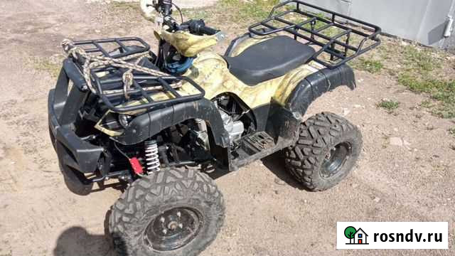 Квадроцикл 250 кубов Россошь - изображение 1